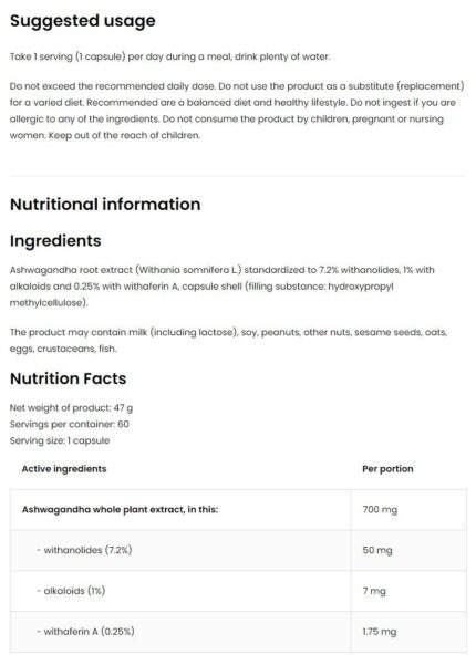 Ашваганда 700 mg 60 капсули Vege - OstroVit